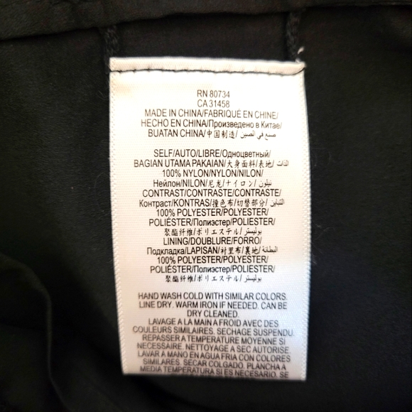 BCBGMaxAzria Sequin Mini Dress - Picture 16 of 16